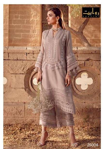 ELAF luxury Lawn Collection 2021 